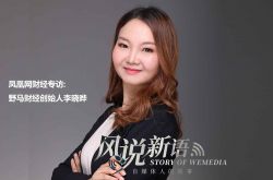 （4分钟科普下）攀枝花工厂招聘信息_哔哩哔哩